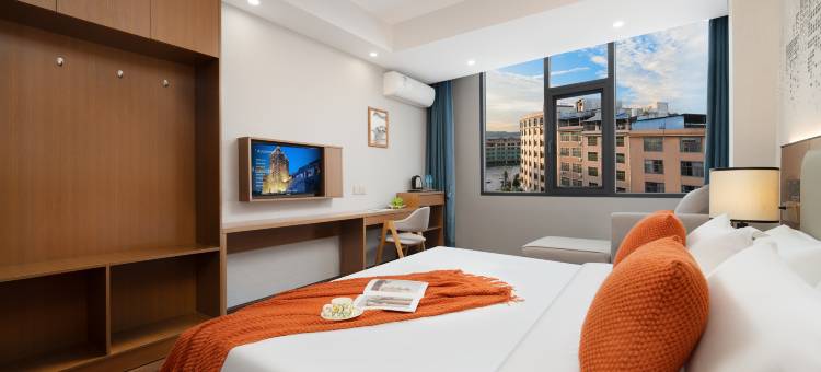 颐和居酒店(广南高铁站店)图片