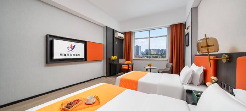 居宜凯旋大酒店(江南万达亭子码头店)图片