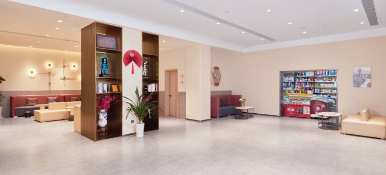 锦江之星酒店(黄石交通路钟楼步行街店)图片