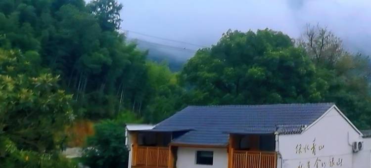 石台梦舍雅居民宿(仙寓镇店)图片