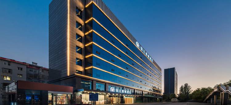 晋中榆次万达广场锦江都城酒店图片