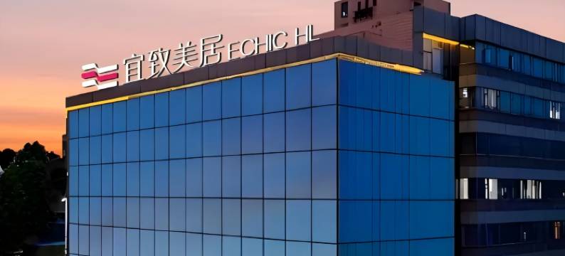 广州东站天平架地铁站宜致美居图片