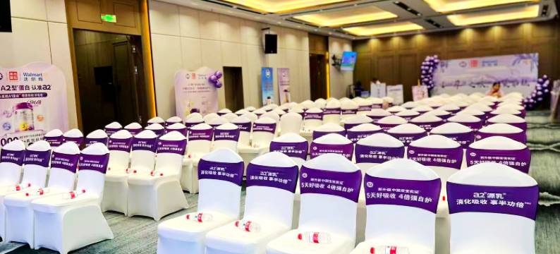 深圳宝安中心颐朵朵酒店(宝安体育馆店)图片