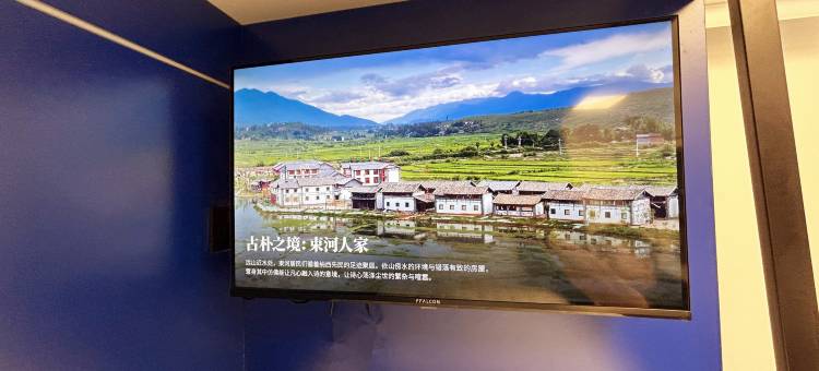 玩途睡够·设计师甄选青旅(天津站津湾广场店)图片