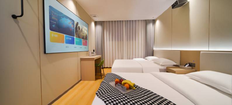 漾居民宿(万岁山武侠城店)图片