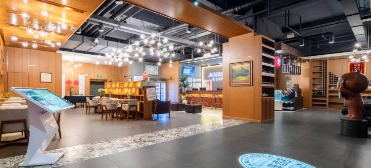 喆啡酒店(安阳中国文字博物馆店)图片
