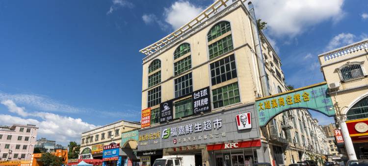 创娱电竞酒店(湖溪大道店)图片