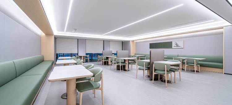 全季酒店(巩义行政中心店)图片