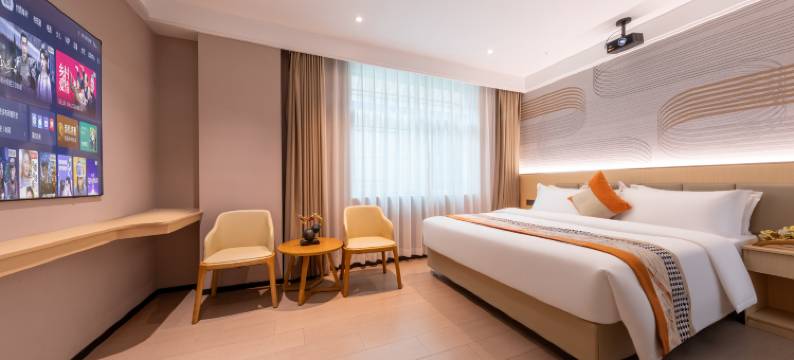 泊居酒店公寓(中山民众比亚迪店)图片