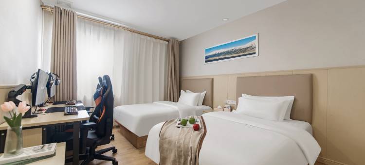 蚂蚁·光年电竞酒店(佛山鹏瑞利季华广场店)图片