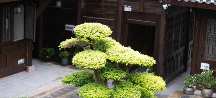 码头汇酒店(芙蓉古都黔阳古城店)图片