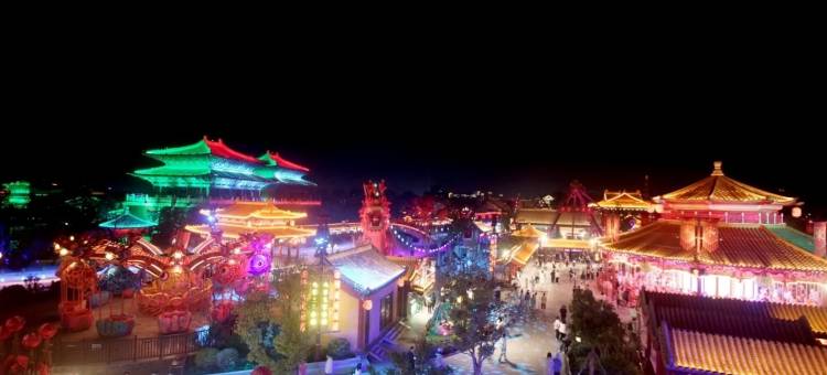 馨园民宿(万岁山武侠城店)图片