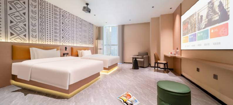 黔西美辰智享酒店图片