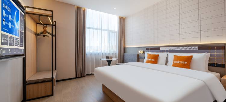 如家精选PLUS酒店(呼和浩特大召寺塞上老街店)图片