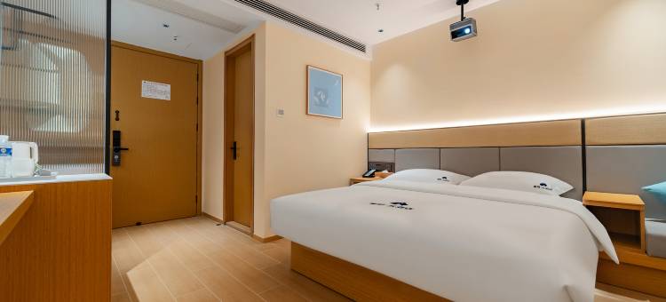 如家睿柏·云酒店(合肥蜀山区小庙店)图片