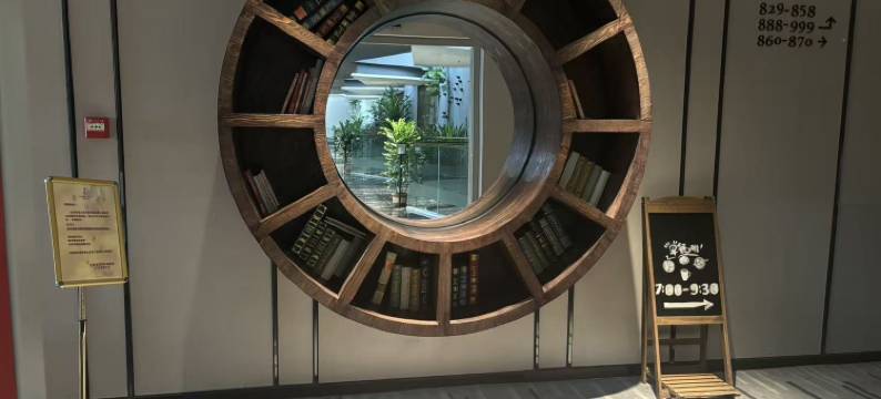 私享家空中花园酒店(福州桔园洲地铁站店)图片