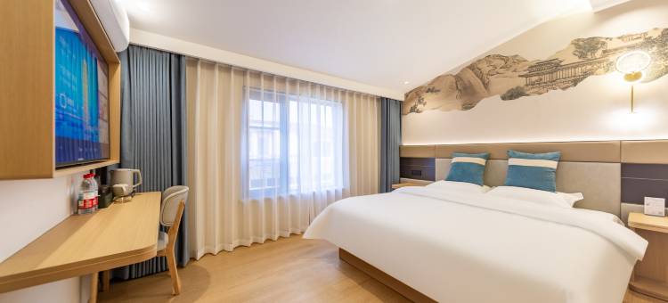 美至·何夕酒店(开封万岁山武侠城仙侠奇境西北湖湿地公园店)图片