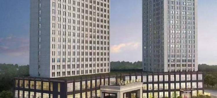 领盛国际酒店(海安高铁站店)图片