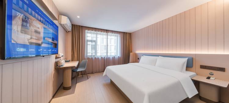 汉庭酒店(乌兰浩特火车站店)图片