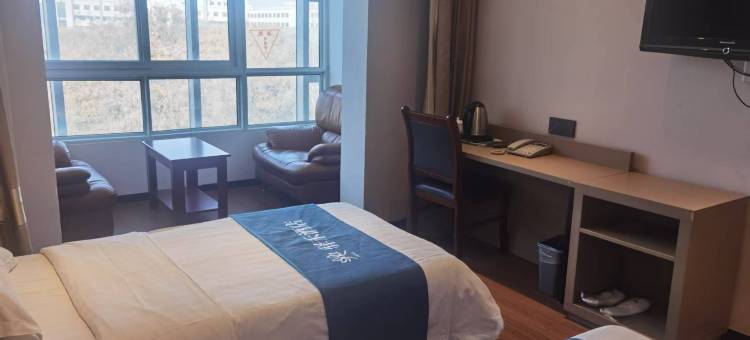 如家驿禾酒店(衡水火车站店)图片