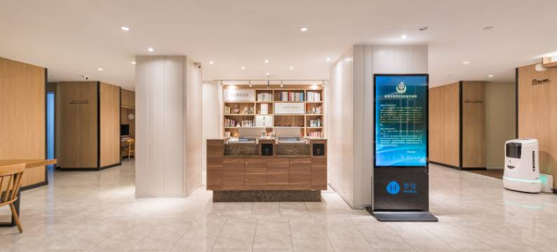 汉庭优佳酒店(北京德胜门店)图片