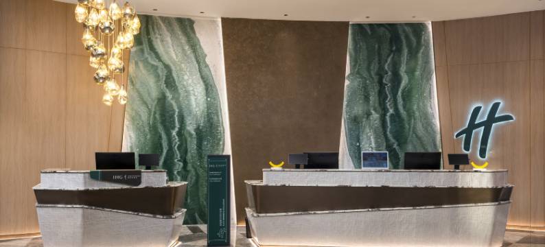 青岛中央商务区假日酒店图片