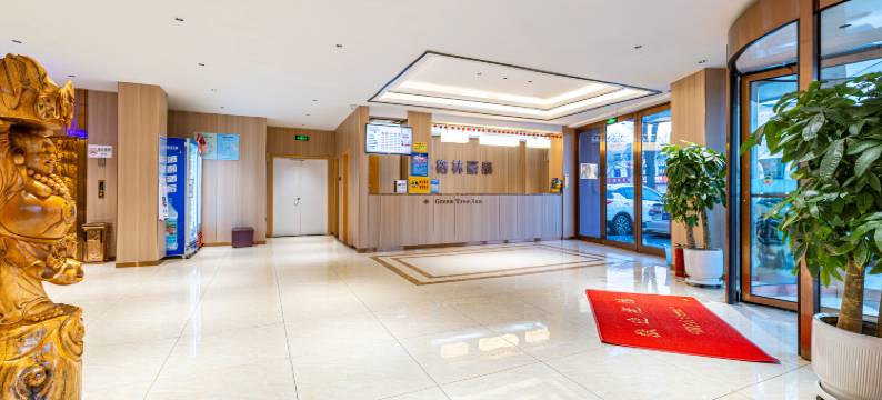 格林豪泰智选酒店(保定清苑一中店)图片