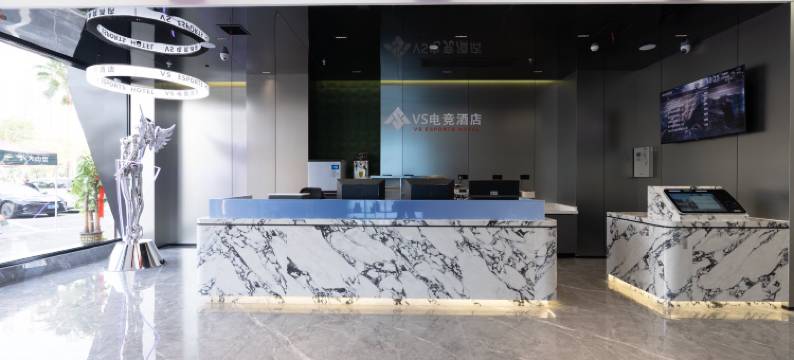 VS电竞酒店(宜春袁山公园店)图片