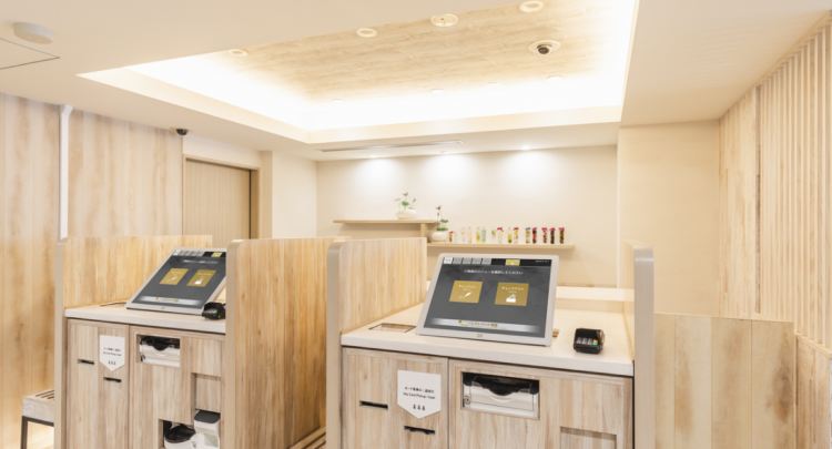 Sotetsu Fresa Inn Ueno-Okachimachi Over view