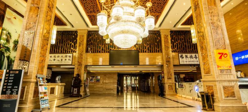 青河海悦酒店图片