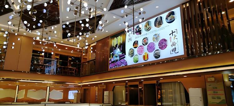 柏致酒店(普宁站普宁国际商品城店)图片