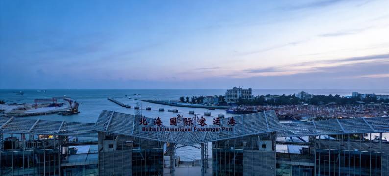 北海金昌开元名都大酒店图片