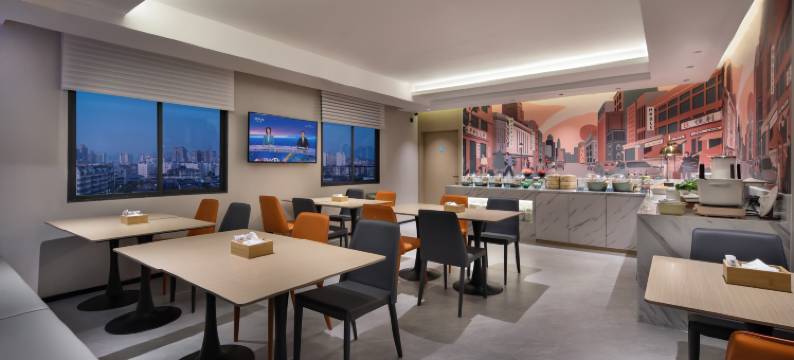 城市便捷酒店(桂林象鼻山公园两江四湖店)图片