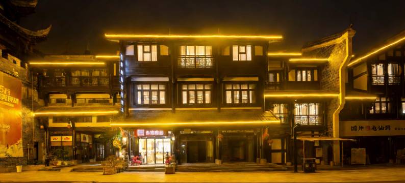 景廊雅居民宿(遵义市汇川区古城店)图片