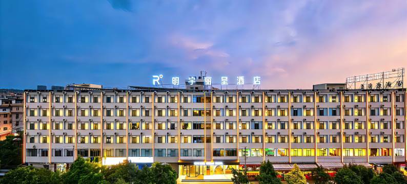 昆明明宇丽呈酒店(世纪金源大都摩天购物中心店)图片
