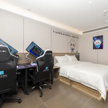 爱电竞酒店(晋城兰花路店)