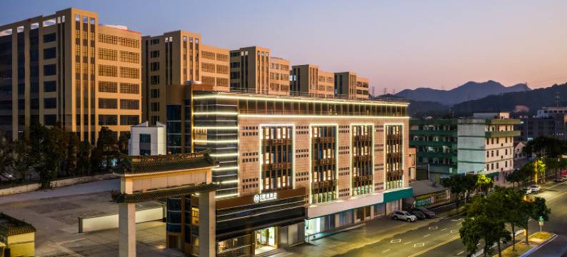 易趣·君朋酒店(三乡镇白石华发观山水店)图片