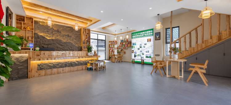 澜山居民宿(荔波小七孔西门店)图片