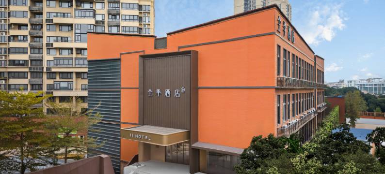 全季酒店(泉州西湖公园万科城店)图片