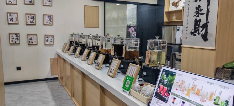 众爱酒店(五家渠汽车站店)图片