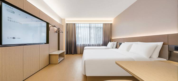 全季酒店(平遥古城店)图片