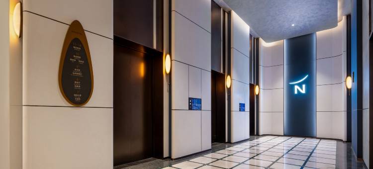 南京南站诺富特酒店图片