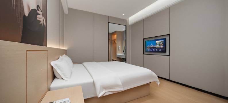 香江智能酒店(乐东商业步行街店)图片