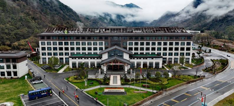 池州石台牯牛降希尔顿惠庭酒店图片