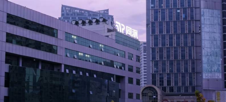 烟台同派酒店(烟台站朝阳街店)图片