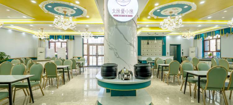 柏纳酒店(特克斯八卦城九宫游园店)图片