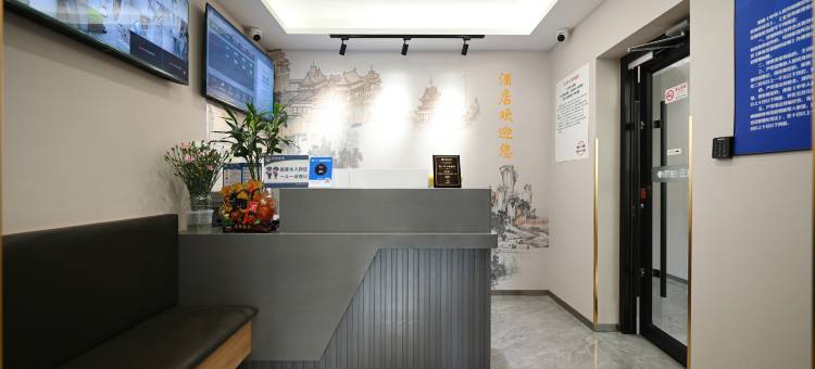如家派柏·云酒店(北京望京SOHO望京地铁站店)图片