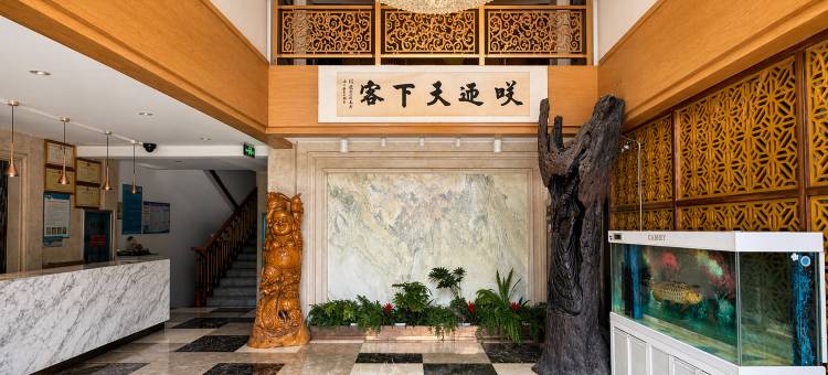 临海润丰宾馆图片