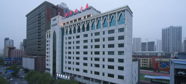 西宁文林大厦图片