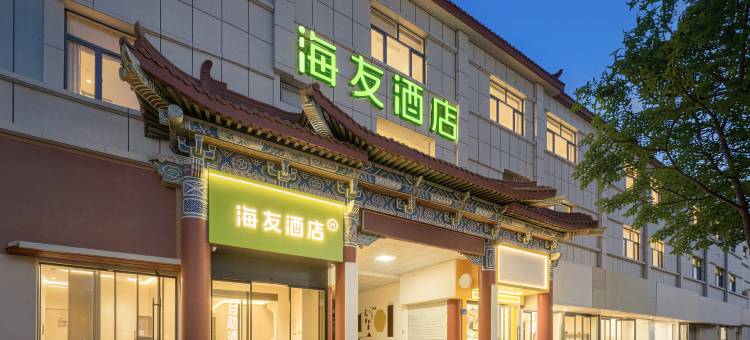 海友张掖大佛寺钟鼓楼酒店图片